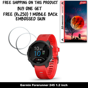 Forerunner 250 sales