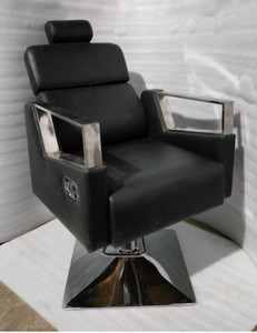 Galaxy chair price sale