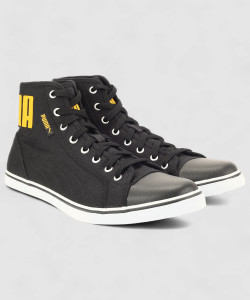 Puma streetballer mid online
