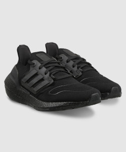 Men's adidas ultraboost bca running shoes sale