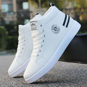White best sale boot sneakers