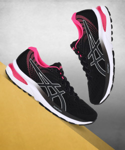 Asics GEL CUMULUS 22 Running Shoes For Women Buy Asics GEL