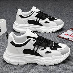 Arivo Black Winter shoes for men Running Shoes For Men