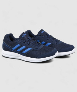 Buy ADIDAS Hellion Z M Running Shoes For Men Online at Best Price