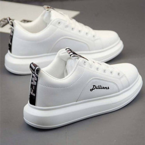 White shoes for men low price hot sale