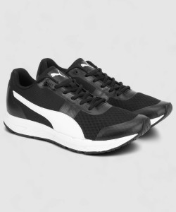 PUMA Progression Running Shoes For Men Buy PUMA Progression Running Shoes For Men Online at Best Price Shop Online for Footwears in India Flipkart