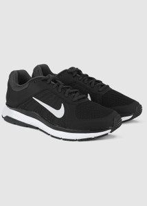 Nike dart xii deals