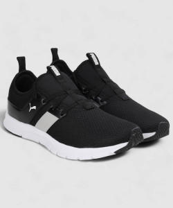 Puma persist xt mens trainers clearance