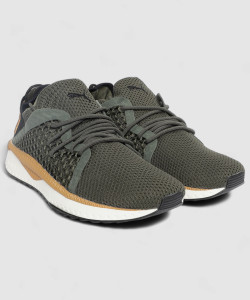 PUMA Tsugi Netfit Olive Night Forest Night Ch Running Shoes For Men Buy PUMA Tsugi Netfit Olive Night Forest Night Ch Running Shoes For Men Online
