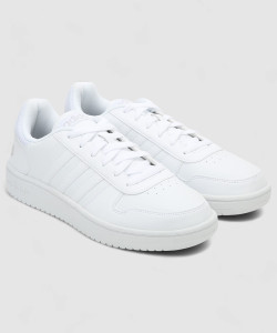Adidas men white hoops 2.0 online