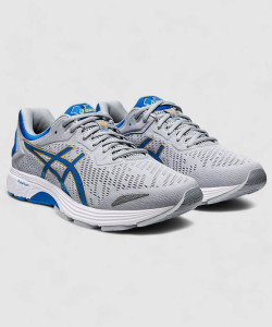Asics fortitude 2e shop
