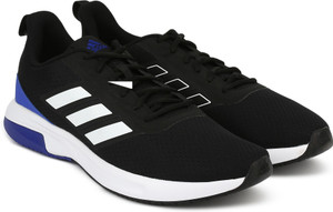 adidas juta rate