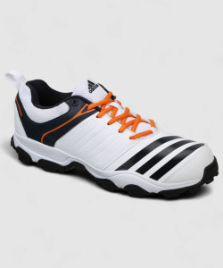 adidas 22 yards trainer 16