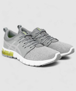 Gel quantum 9 sg asics clearance