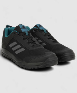 Men's adidas outdoor bearn shoes store