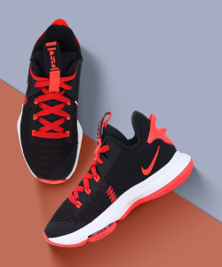 Nike lebron 5 arancione discount