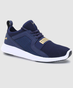 Abiko idp puma sale