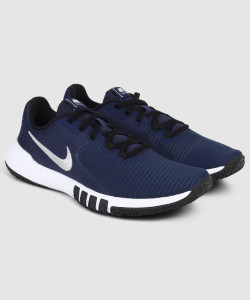 Nike tr4 cheap