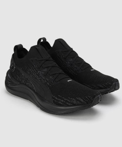 Puma cell ultimate store knit men's running shoes