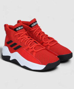 Adidas cloudfoam streetfire men's basketball shoes 2025