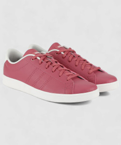 Adidas advantage clean pink 2025