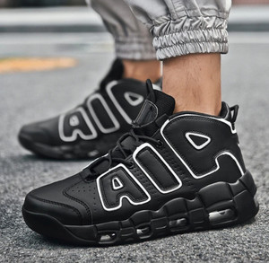 Nike air discount uptempo flipkart