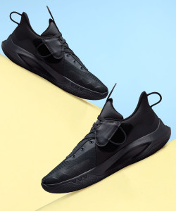 Basketball shoes flipkart deals