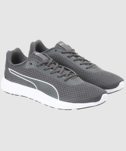 Puma propel el best sale idp
