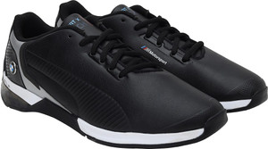 Puma bmw kart cat x top