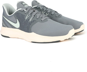 W nike in season tr 8 store