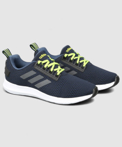 adidas men's arius 1 m running shoes