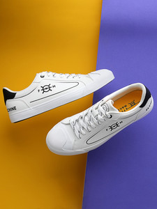 Flying machine canvas shoes 2025