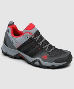 Adidas ax2 cena store