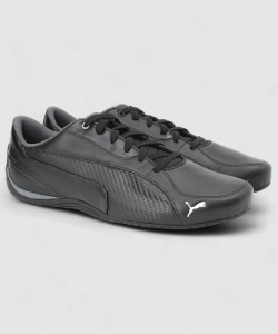 Drift cat 5 carbon men's shoes sale