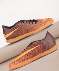 Nike shop bravata 2