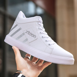Xtoon Casual Sneakers Trendy boot White Shoes For Boys And Men Boots For Men Buy Xtoon Casual Sneakers Trendy boot White Shoes For Boys And Men Boots For Men Online at