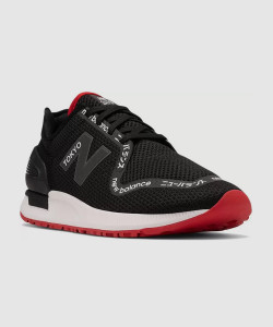 New balance sales 247 india