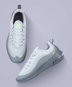 Nike axis grey online