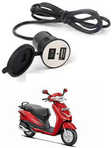 APICAL Super Bike USB Charger Socket Power Outlet 5V 2 A For Duet 12 A Bike Mobile Charger Price in India Buy APICAL Super Bike USB Charger Socket Power Outlet 5V