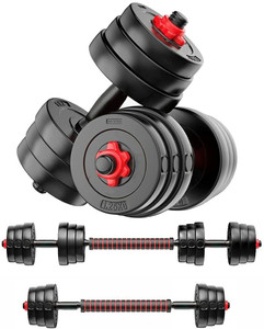 AKTIV 3 In 1 Convertible Dumbbells Barbell Home Gym Fitness Kit