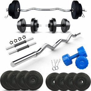 Gym dumbbell set price flipkart new arrivals
