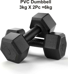 Dee Fit Hex Shape PVC Set Fixed Weight Dumbbell Buy Dee Fit Hex Shape PVC Set Fixed Weight Dumbbell Online at Best Prices in India Sports Fitness Flipkart