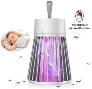 Mosquito on sale trap flipkart
