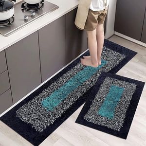 aaditex Cotton Door Mat