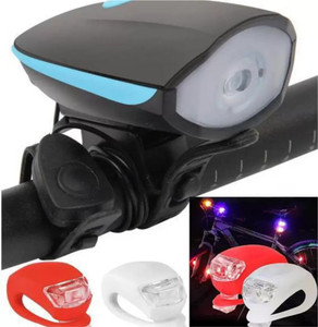 Cycle light price flipkart clearance