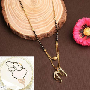 Gungun online name locket