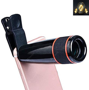Universal 12x zoom telephoto sales lens