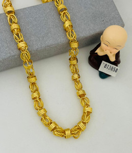 New model gold 2025 chain 2020