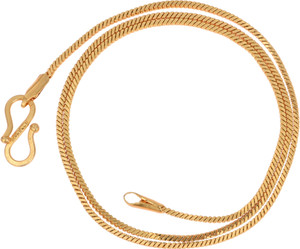15gm gold shop chain price