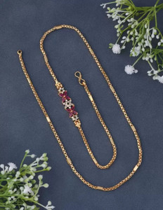 Mugappu chain sales in flipkart